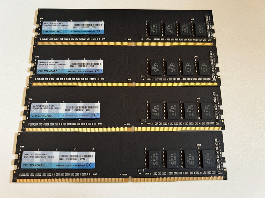 メモリ増設(DDR4 32GB -> 64GB)