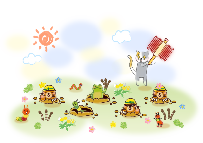 モグラたたきゲーム