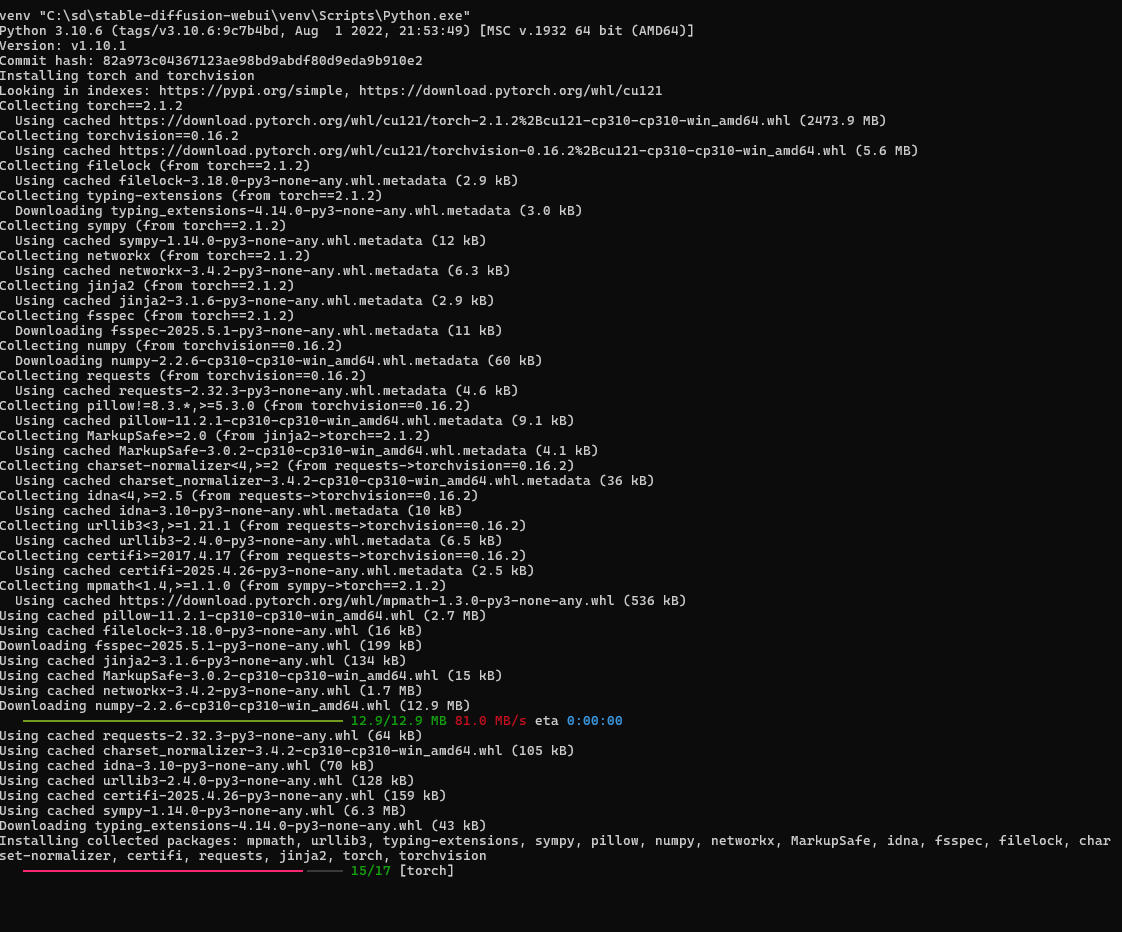 webui-user.batと入力してエンターキーを押しバッチファイルを実行