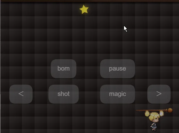 ブロック☆パレット 魔法で描く不思議な世界（仮想ボタン:ゲーム画面