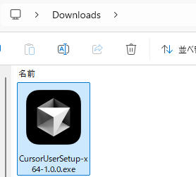 Cursor ダウンロード