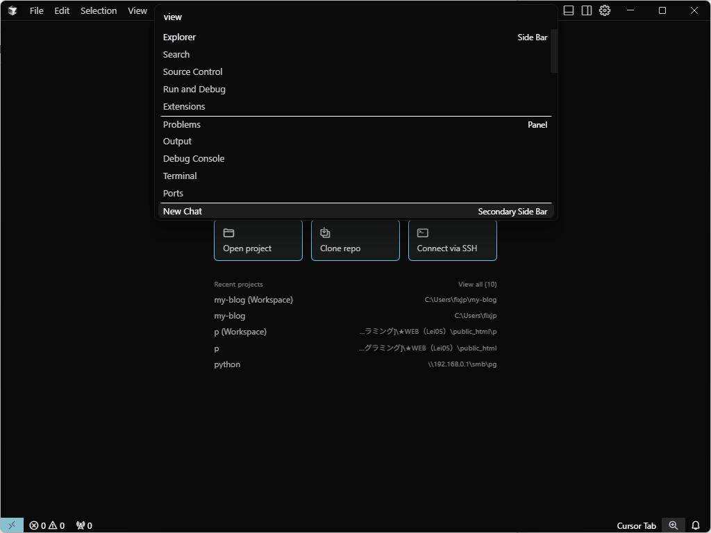 Cursor チャット動作テスト2