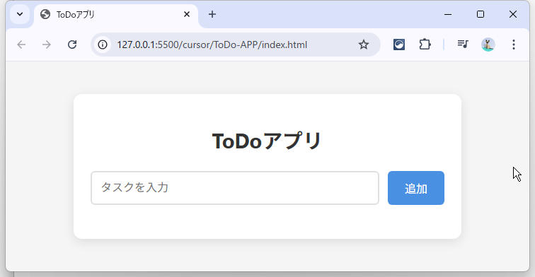 cursor: Live Server → Cheome