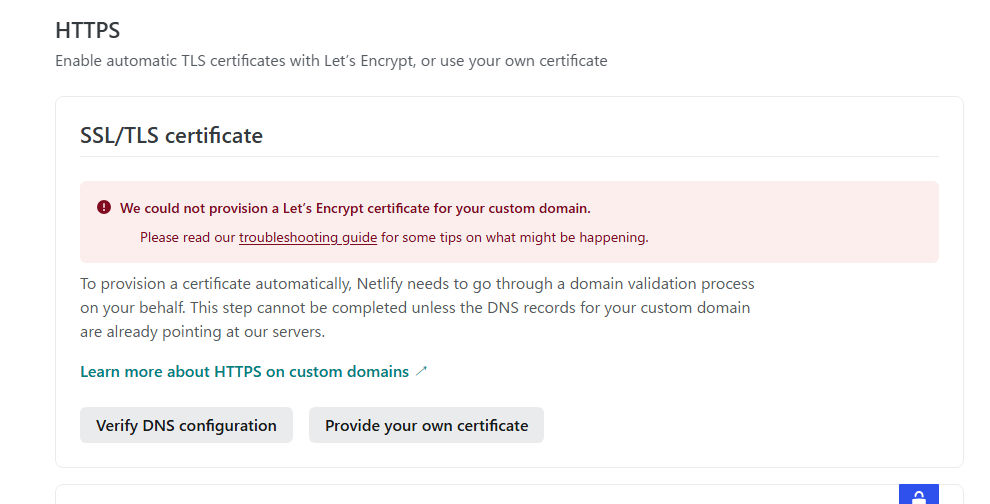 NetlifyのDNS設定